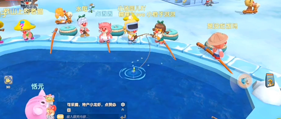 摩尔庄园钓鱼旁该怎么布置 摩尔庄园钓鱼旁该怎么布置