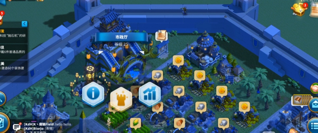 万国觉醒怎么出三队兵力 万国觉醒怎么出三队兵力