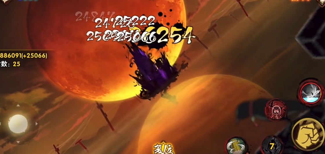 火影忍者手游鼬的天照如何 火影忍者手游鼬的天照如何