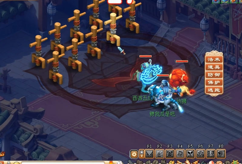 梦幻西游狮驼施法速度如何提升 梦幻西游狮驼施法速度如何提升