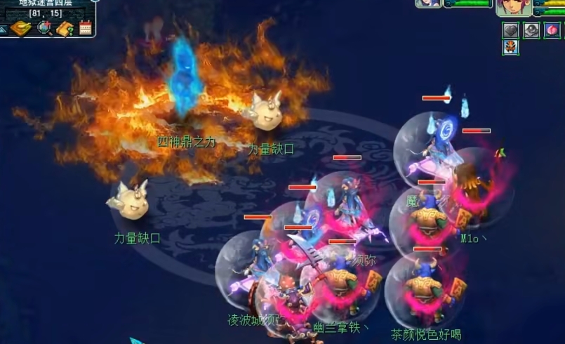 梦幻西游高连击宝宝打什么内丹 梦幻西游高连击宝宝打什么内丹