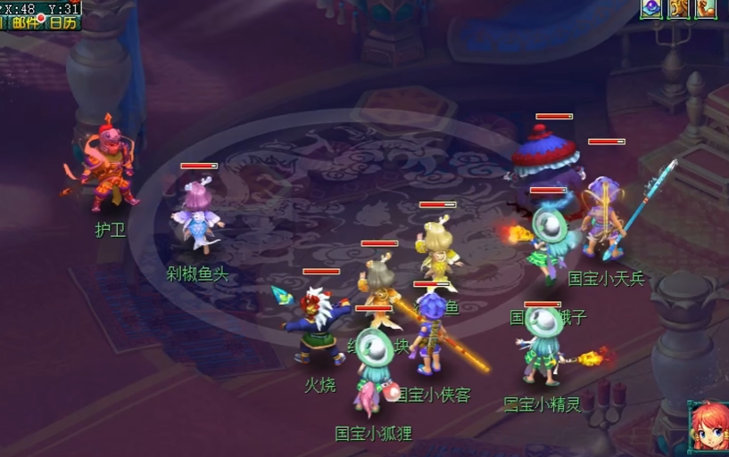 梦幻西游暗雷场景如何快速遇怪