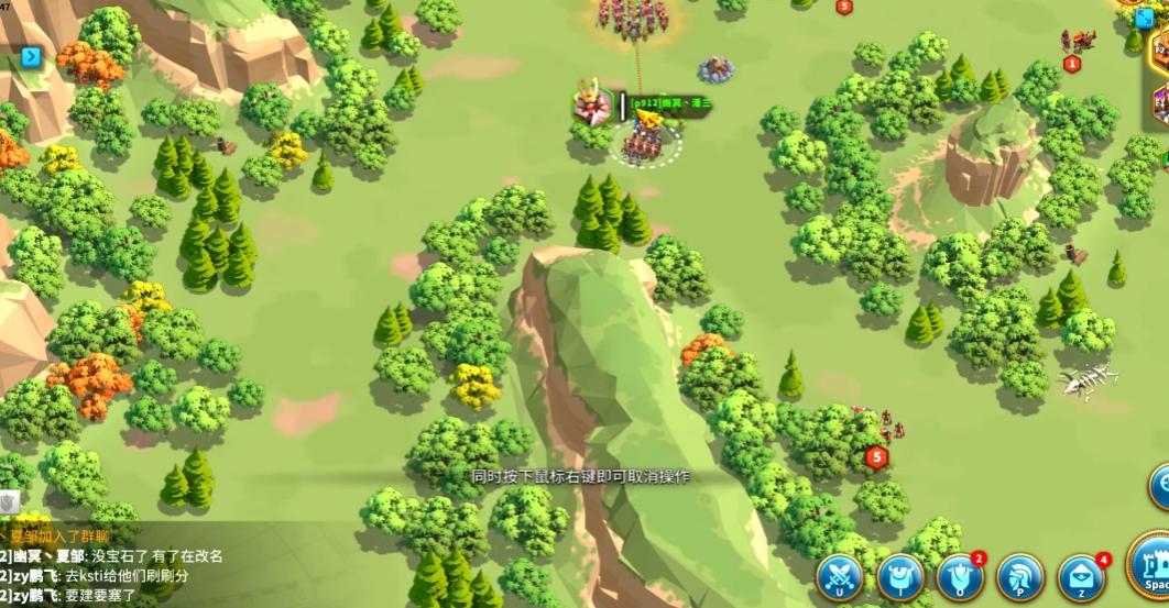 万国觉醒怎么冲莲花 万国觉醒怎么冲莲花