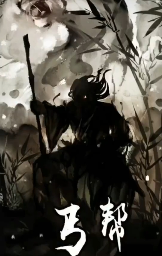 放置江湖丐帮降龙十八掌怎么学 放置江湖丐帮降龙十八掌怎么学