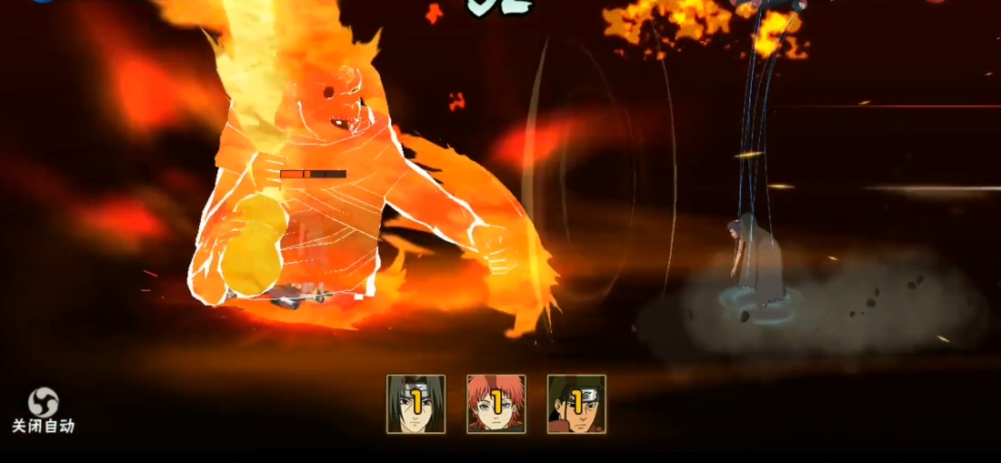 火影忍者怎么提升积分 火影忍者怎么提升积分