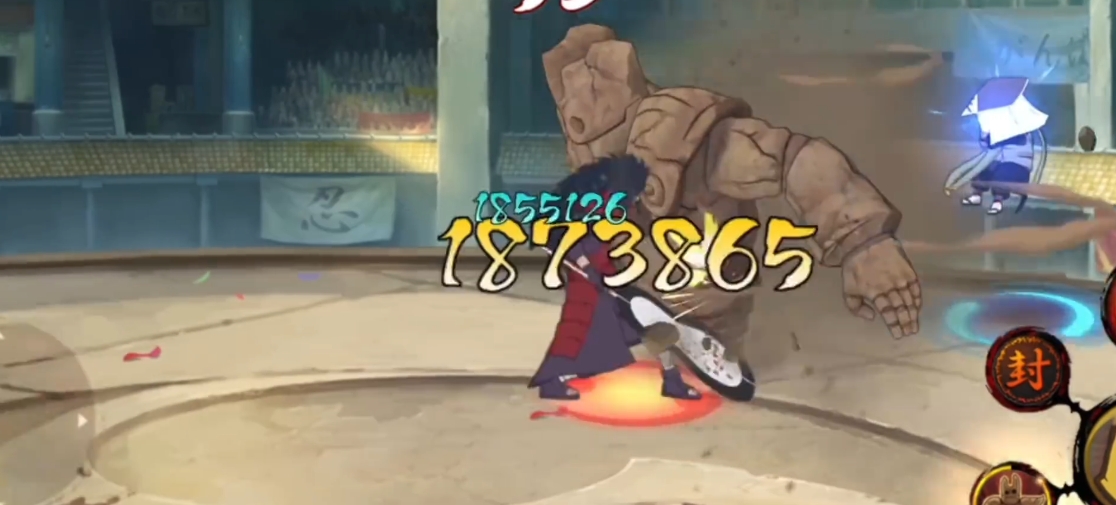 火影忍者如何当组织学员 火影忍者如何当组织学员