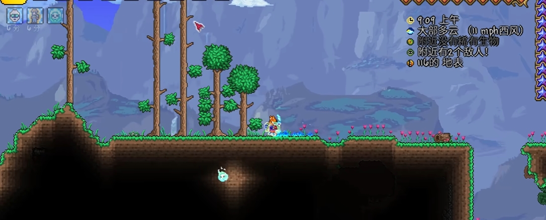 泰拉瑞亚中如何找到剑冢 泰拉瑞亚中如何找到剑冢