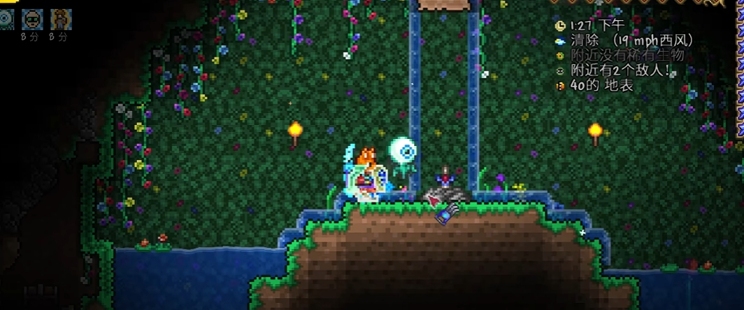 泰拉瑞亚中如何找到剑冢 泰拉瑞亚中如何找到剑冢