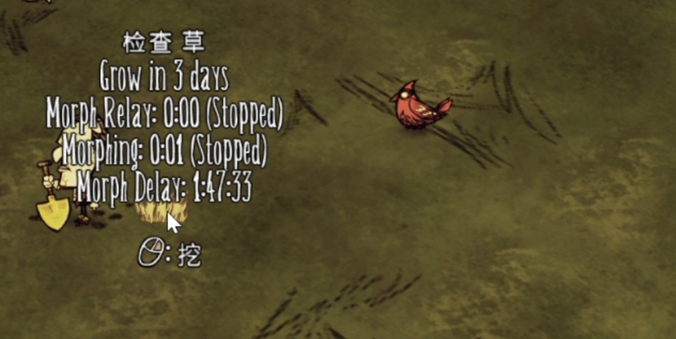 饥荒为什么要禁草蜥蜴 饥荒为什么要禁草蜥蜴