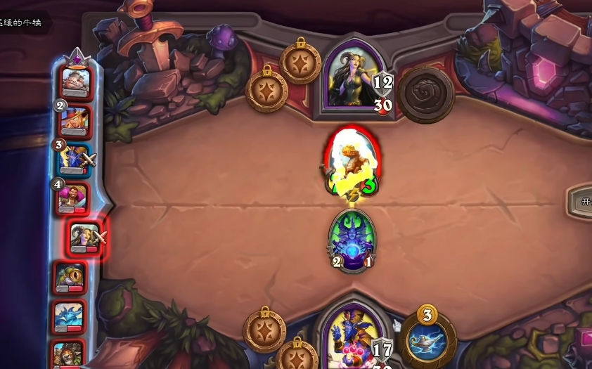 炉石传说酒馆怎么玩 炉石传说酒馆怎么玩