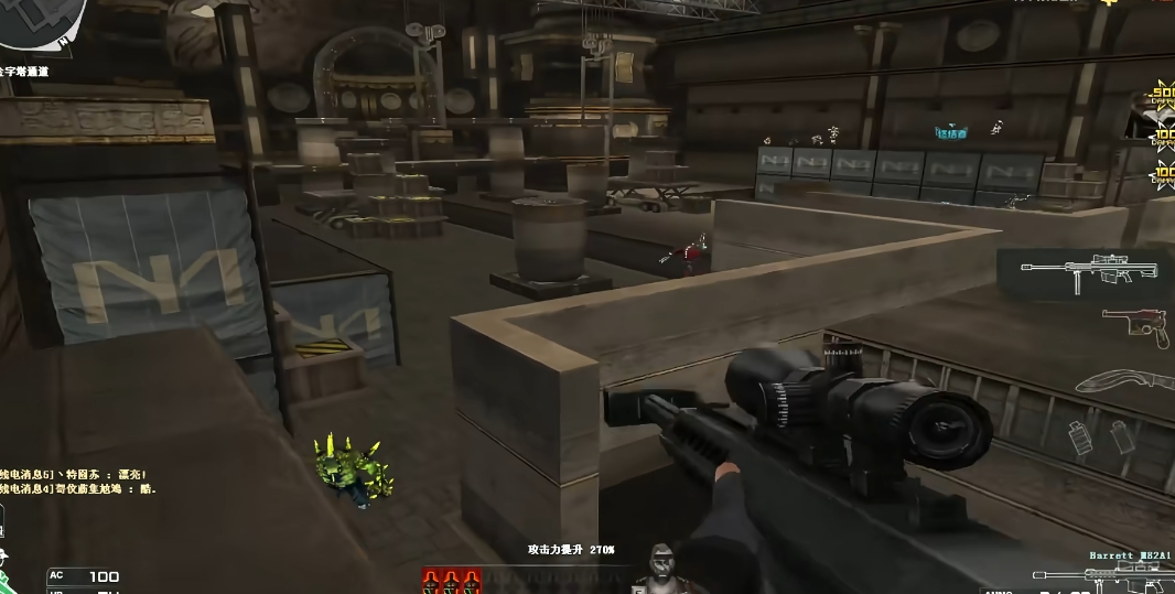 穿越火线生化模式用什么枪好 穿越火线生化模式用什么枪好