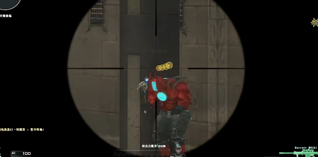 穿越火线生化模式用什么枪好 穿越火线生化模式用什么枪好