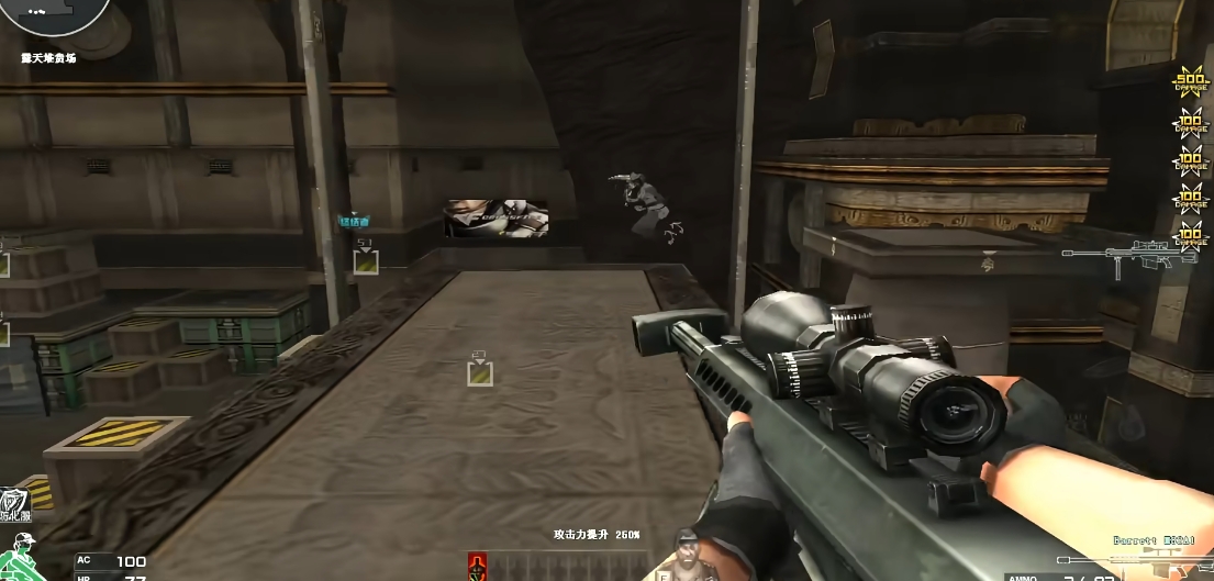 穿越火线生化模式用什么枪好 穿越火线生化模式用什么枪好