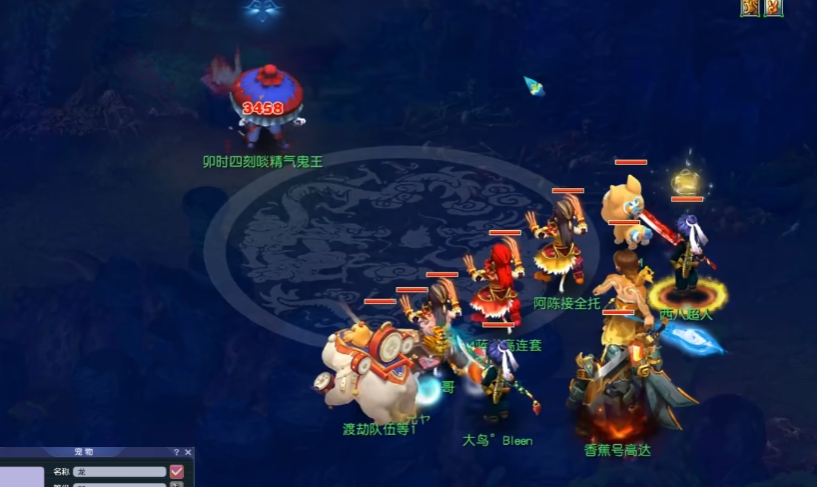 梦幻西游怎么经验快