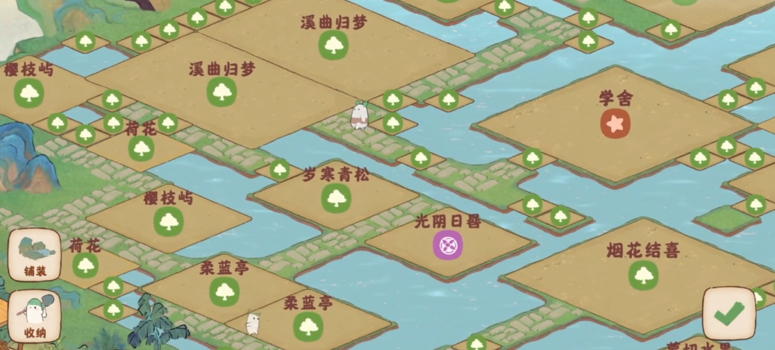 桃源深处有人家水上建筑怎么放 桃源深处有人家水上建筑怎么放