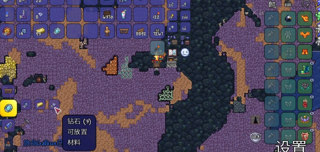 泰拉瑞亚怎么获得魔镜 泰拉瑞亚怎么获得魔镜