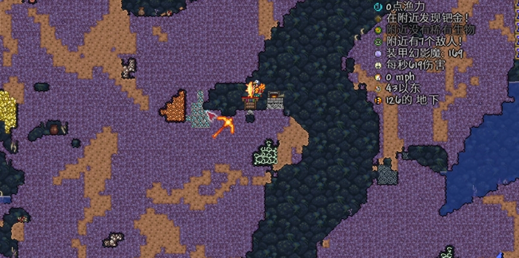 泰拉瑞亚怎么获得魔镜 泰拉瑞亚怎么获得魔镜