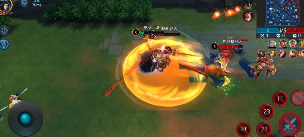 乱斗西游2阎王用什么法宝 乱斗西游2阎王用什么法宝