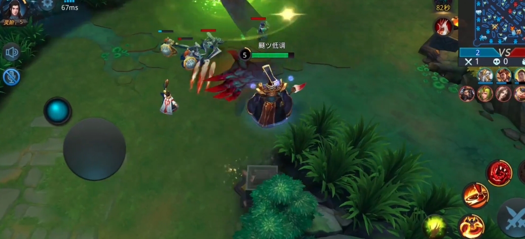 乱斗西游2阎王用什么法宝 乱斗西游2阎王用什么法宝