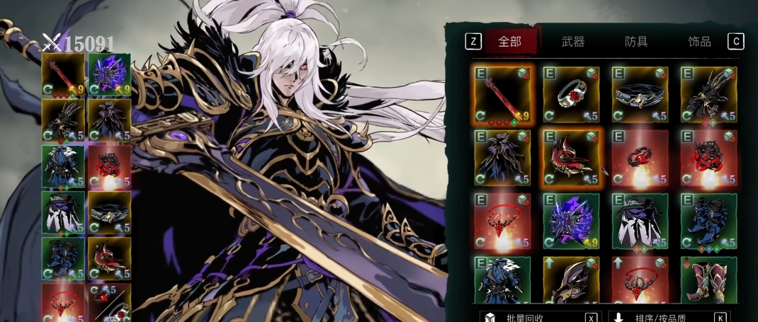 影之刃3魂后期魂转什么 影之刃3魂后期魂转什么