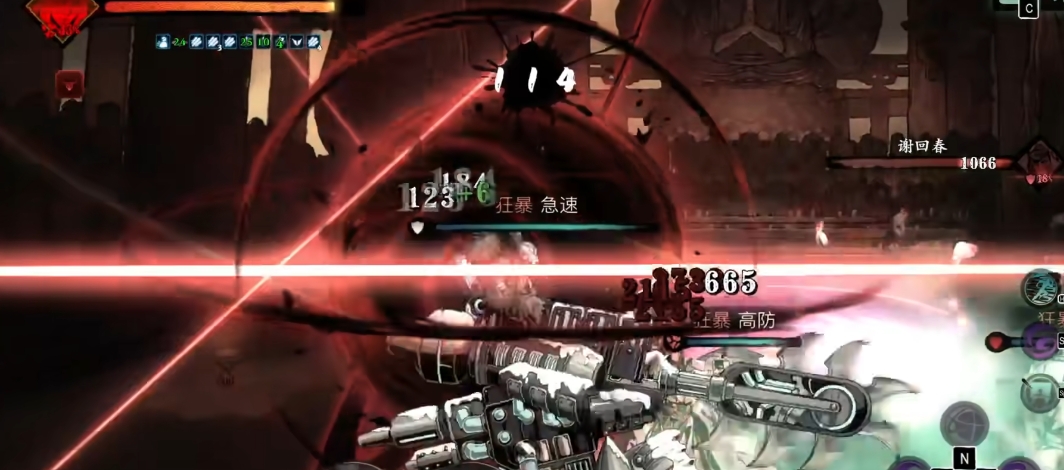 影之刃3魂后期魂转什么 影之刃3魂后期魂转什么