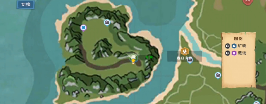 创造与魔法小龙虾用什么钓 创造与魔法小龙虾用什么钓