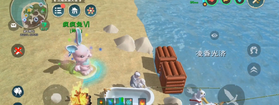 创造与魔法小龙虾用什么钓 创造与魔法小龙虾用什么钓