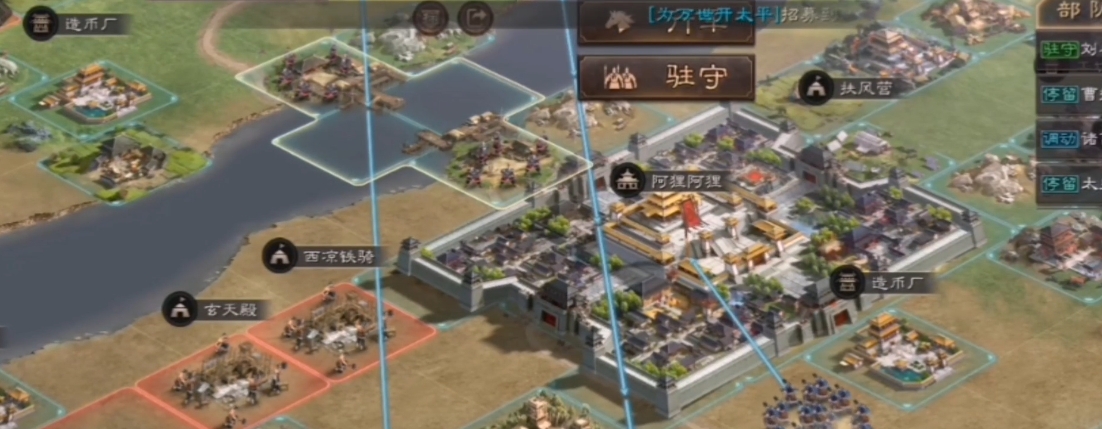 三国志战略版桥有什么用 三国志战略版桥有什么用