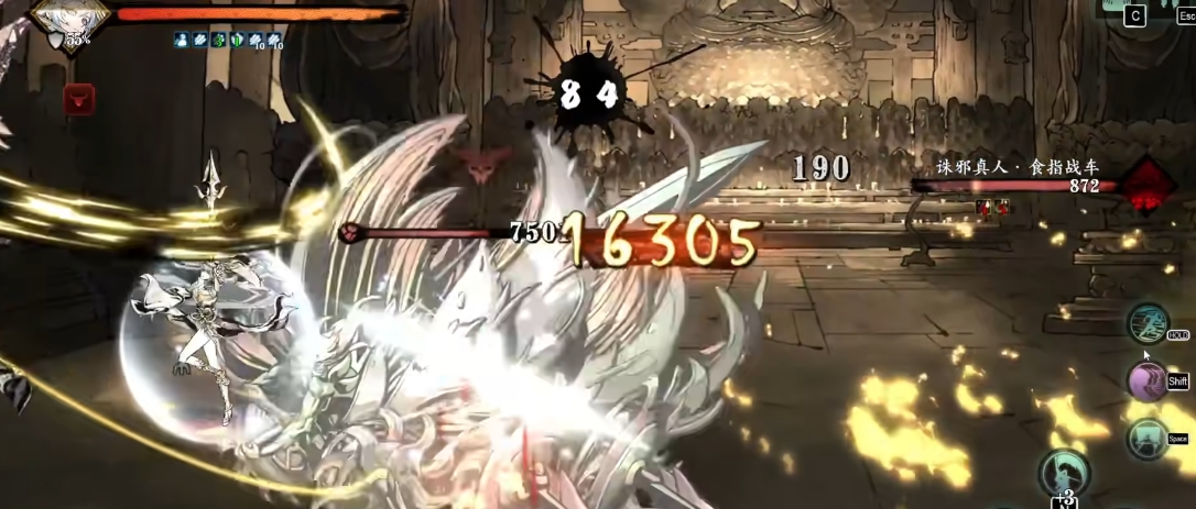 影之刃3小葵用什么套装 影之刃3小葵用什么套装