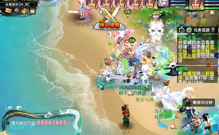 梦幻西游勾魂索死亡掉什么 梦幻西游勾魂索死亡掉什么