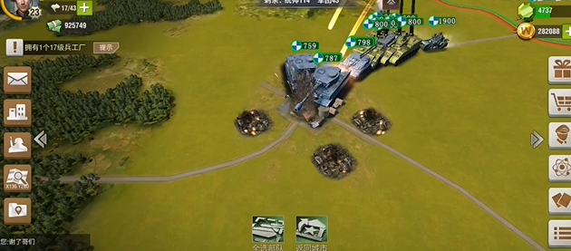 二战风云2的保护有什么用