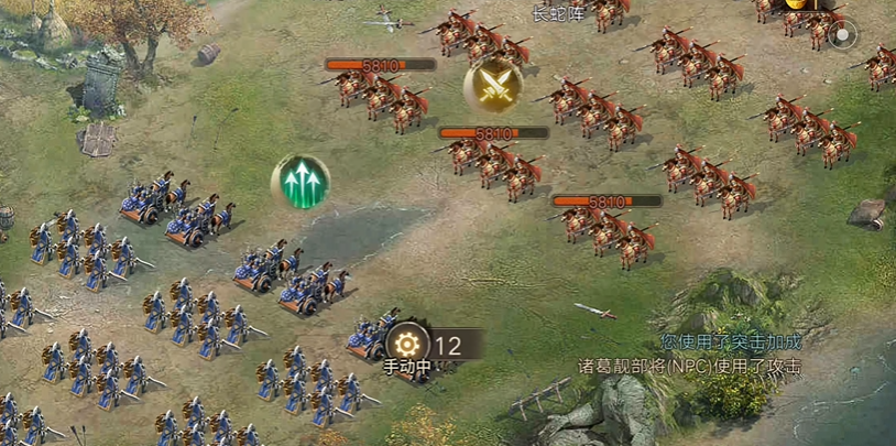 攻城掠地162级带什么将