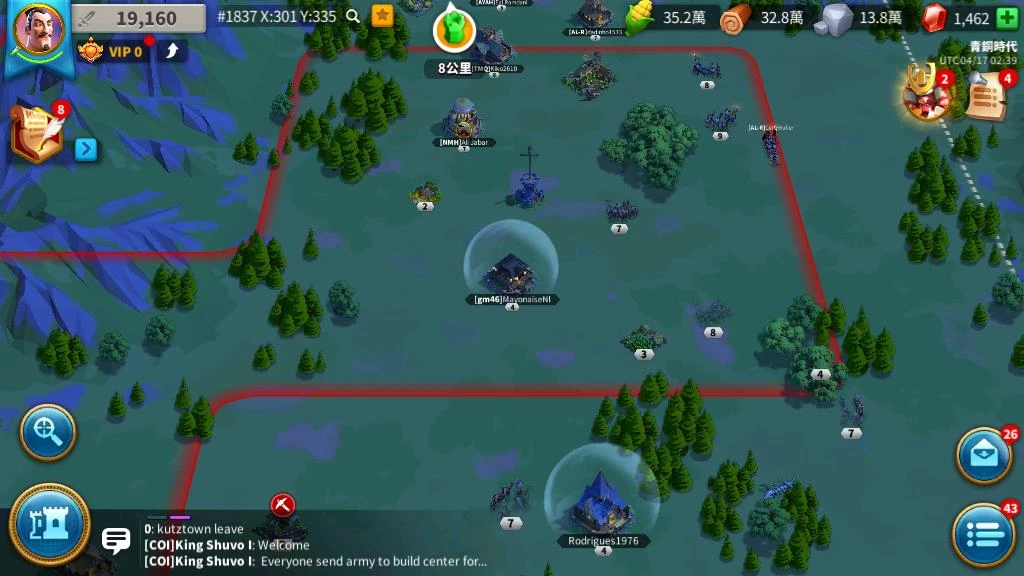 万国觉醒怎么从失落之地飞出来