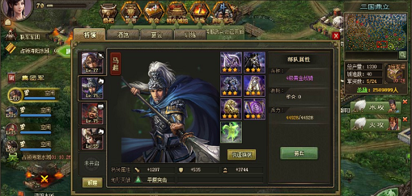 攻城掠地副本朱然怎么过 攻城掠地副本朱然怎么过