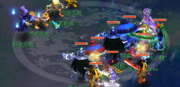 梦幻西游55级干什么经验多