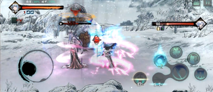 影之刃3体力用来打什么