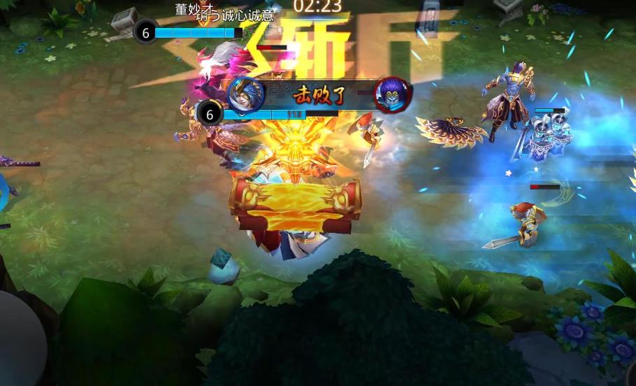 乱斗西游2花妖用什么阵容打