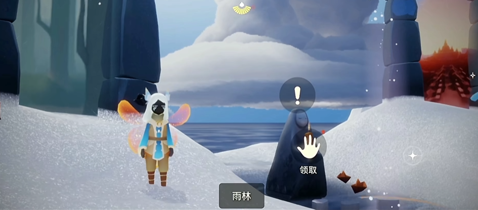 光遇新手任务怎么做