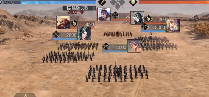 三国志战略版平民打什么兵种