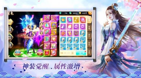 九龙玄帝