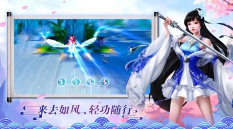 九龙玄帝
