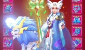 妖月异兽录