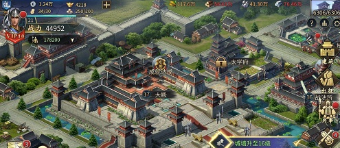 指尖上的乱世风云《爆破三国》首发评测