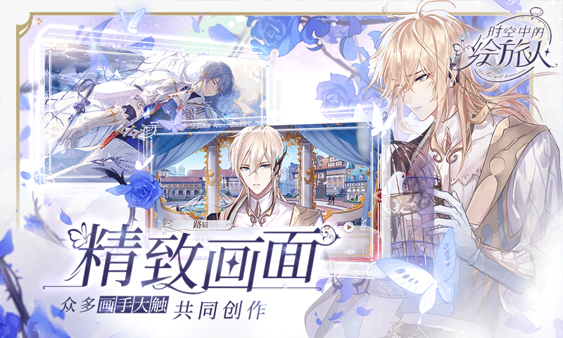  网易CC直播品牌焕新升级 大神陪玩让游戏更好玩