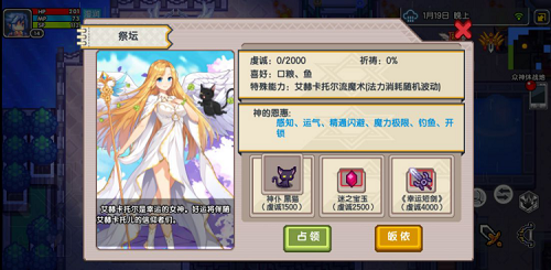 乱世雷霆手游攻略,乱世无双手游攻略有哪些？