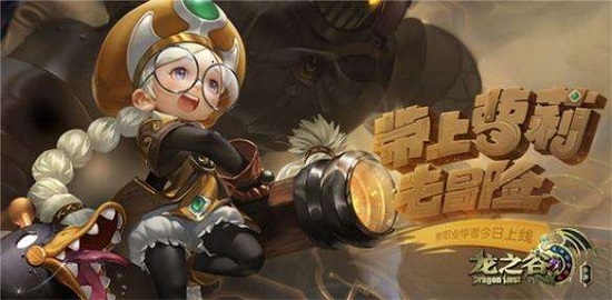 龙之谷贤者pk加点,龙之谷贤者PK怎么加点？