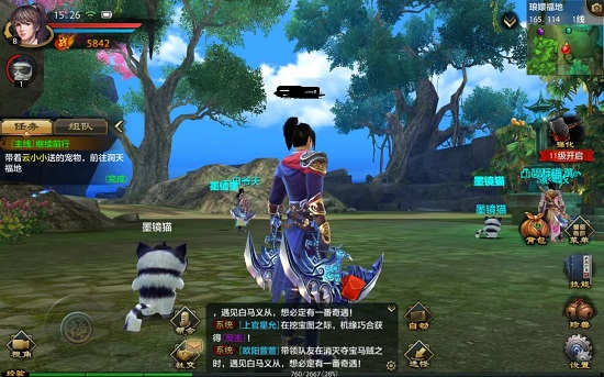 天龙八部武当论坛,天龙八部武当加点后带什么装备? 天龙八部武当论坛,天龙八部武当加点后带什么装备?