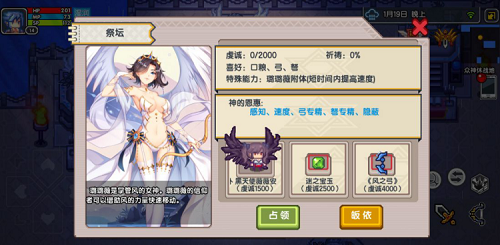 乱世雷霆手游攻略,乱世无双手游攻略有哪些？