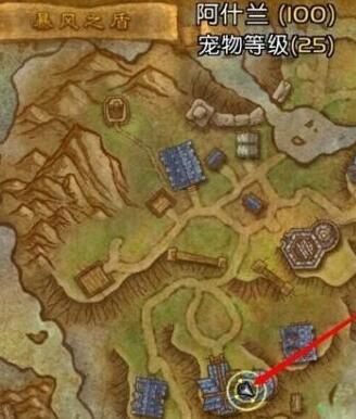 wow 万圣节,魔兽世界万圣节活动时间 wow 万圣节,魔兽世界万圣节活动时间