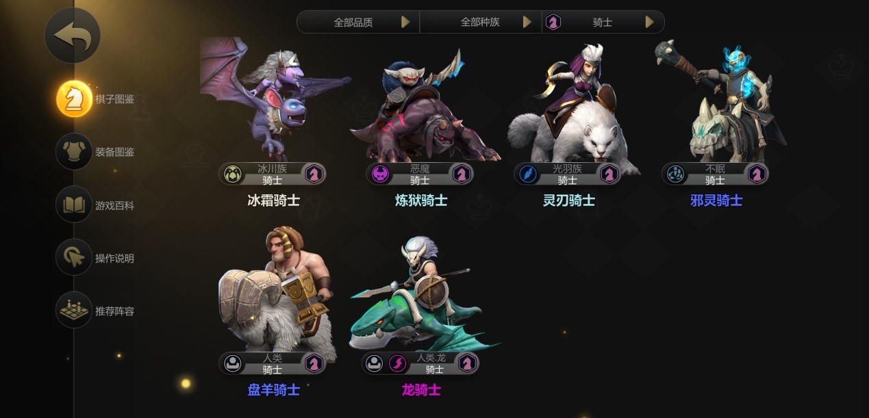 《多多自走棋》今日全平台公测 新玩法震撼来袭 《多多自走棋》今日全平台公测 新玩法震撼来袭